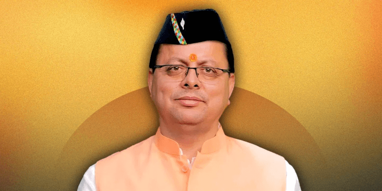Uttarakhand Minority Education: अल्पसंख्यक बच्चों के पाठ्यक्रम में क्या होगा बदलाव? अब शिक्षा प्राधिकरण करेगा तय 1 minority education authority formed