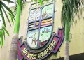 mira bhayandar