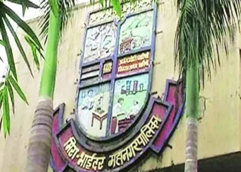 mira bhayandar