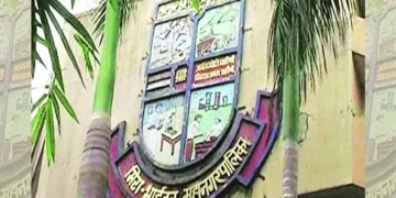 mira bhayandar