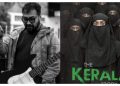 The Kerala Story 2: विपुल शाह की फिल्म पर भड़के अनुराग कश्यप, बताया 'बकवास प्रोपेगैंडा'
