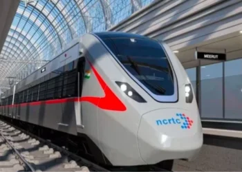 namo metro
