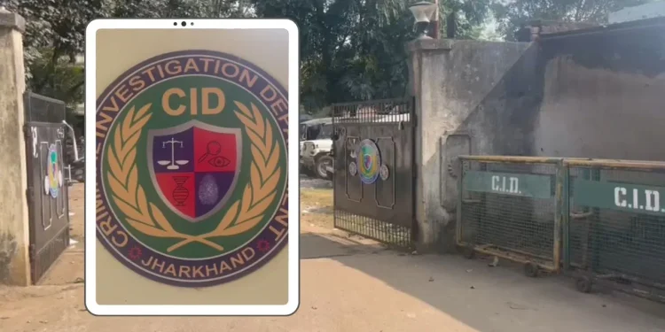 Jharkhand Cid Operation: जॉब के नाम पर थाईलैंड ले जाकर करवाते थे साइबर ठगी, पढ़ें चौंकाने वाला खुलासा 1 news 2026 02 19t110414.613