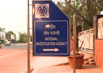 nia court
