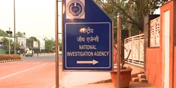 nia court