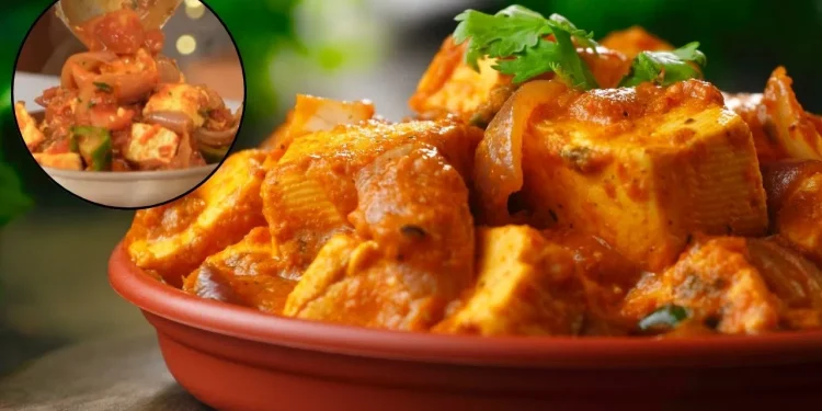 paneer shimla mirch recipe in hindi