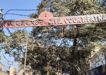 patna court