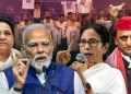 pm mamata akhilesh