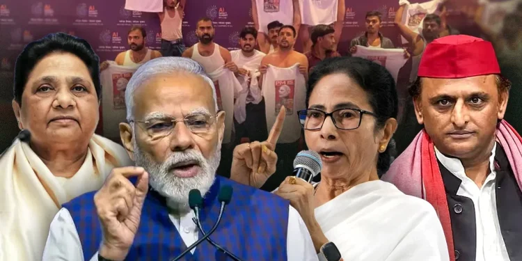pm mamata akhilesh