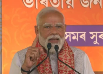 pm modi in assam