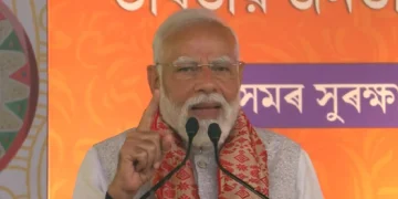 pm modi in assam