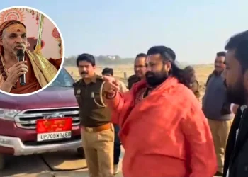 prayagraj