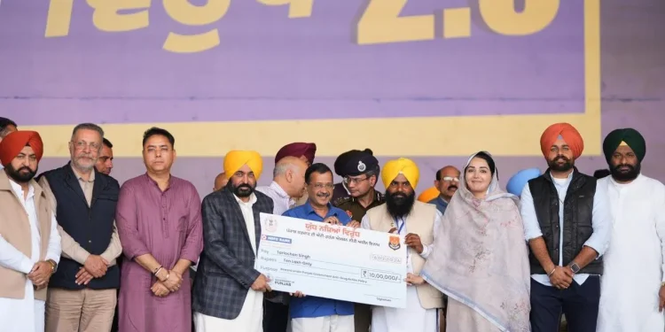 punjab news arvind kejriwal