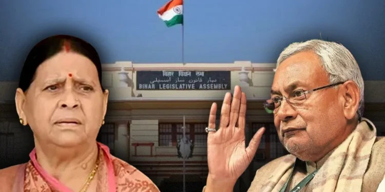 rabri devi nitish kumar
