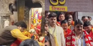 raja bhaiya
