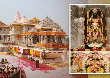 ram mandir