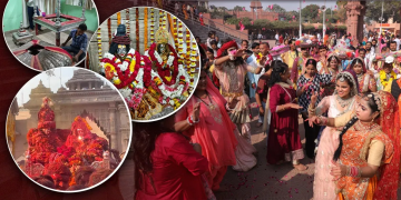 rangbhari ekadashi 2026