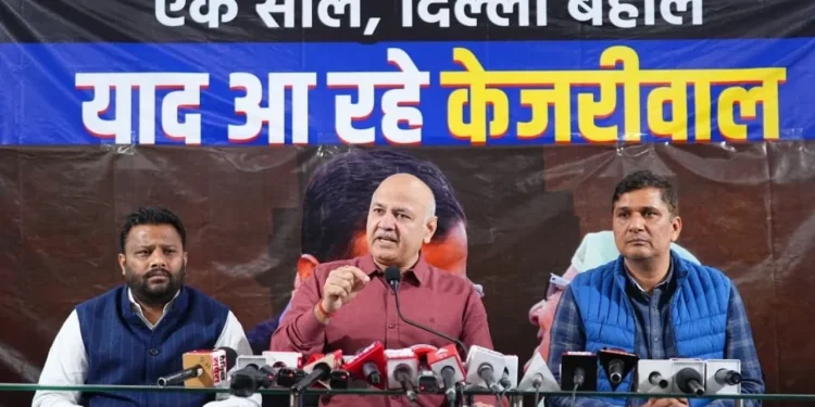 Aap Attacks Opponents: महिलाओं को 2500 रुपये, प्रदूषण और युवा; आप ने 15 सवालों के जरिए सरकार को घेरा 1 rekha gupta bjp government one year