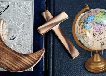 religious diversity