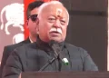 rss chief mohan bhagwat 1