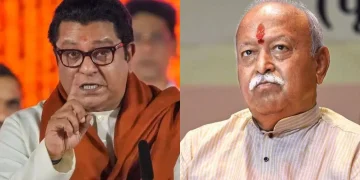 rss maharashtra