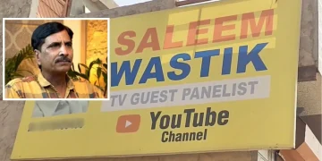 salim wastik