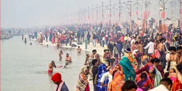 sangam