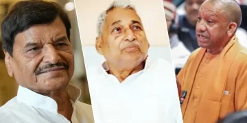 shivpal singh yadav mata prasad pandey and cm yogi adityanath