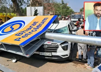 sp leader dies