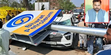 sp leader dies