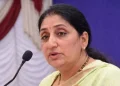 sunetra pawar 1 1 1