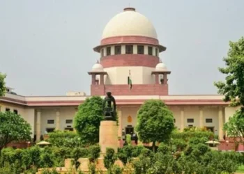 supreme court