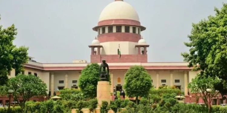 supreme court