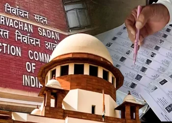 supreme court sir bengal