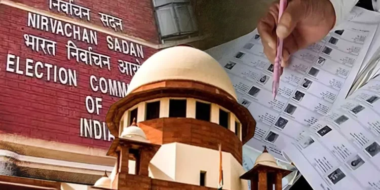 supreme court sir bengal