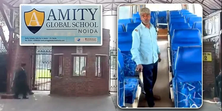 up news 1280 720 2026 02 27t090907.558