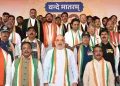 vande matram mha