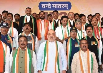 vande matram mha