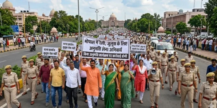 भोपाल में अगले 2 महीने तक सख्त पहरा! अब बिना अनुमति नहीं निकाल सकेंगे रैली और जुलूस, आदेश उल्लंघन पर होगी जेल 1 08 03 2026 bhopal protest rules