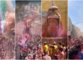 08 03 2026 indore rang panchami ger 2026 updates 202638 122153