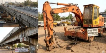 08 03 2026 mp sells only bridge inspection machine