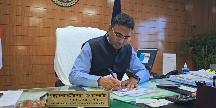 बलौदाबाजार में सरकारी नौकरी का बड़ा मौका! प्लेसमेंट कैंप में 180 से ज्यादा पदों पर सीधी भर्ती, जानें कैसे करें अप्लाई 1 10 4