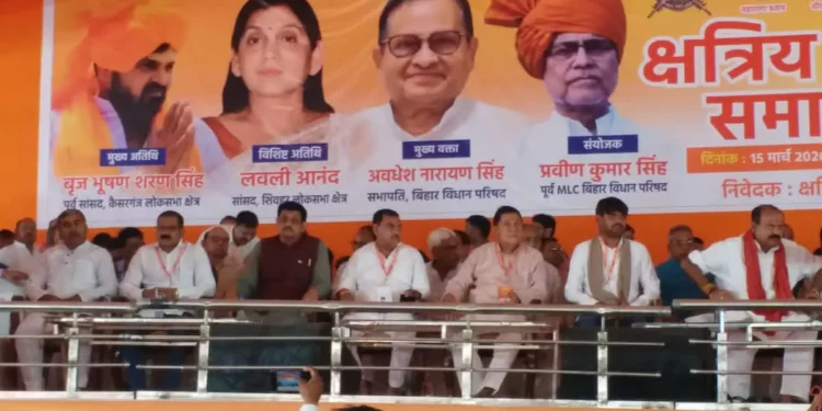 Ranchi Kshatriya Samagam 2026: रांची में क्षत्रिय एकता का महाकुंभ, देश के कोने-कोने से आए लोग; समाज के भविष्य और राजनीति पर हुआ मंथन 1 11 1