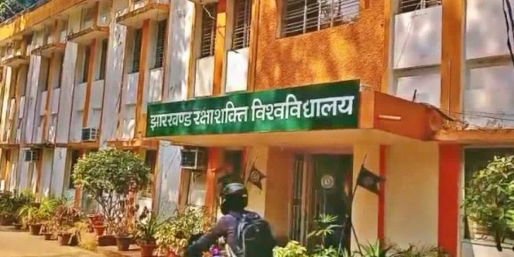 छात्रों के लिए बड़ी खुशखबरी! जेआरएसयू लाइब्रेरी का बदलेगा स्वरूप, 30 लाख के बजट से मिलेगी डिजिटल सुविधाएं 1 16 1