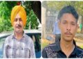 Road Accident Update: कुत्ते को बचाने के चक्कर में अनियंत्रित हुई बाइक, दो युवकों की मौके पर मौत; जानें कहाँ हुआ यह भीषण सड़क हादसा