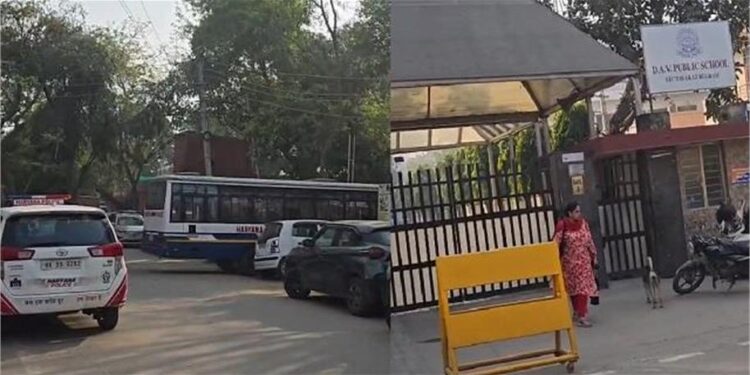 Bomb Threat To Cm Saini: स्कूलों और ट्रेनों को बम से उड़ाने की ईमेल, सुरक्षा एजेंसियों में खलबली; जानें किसने दी यह धमकी? 1 25 5