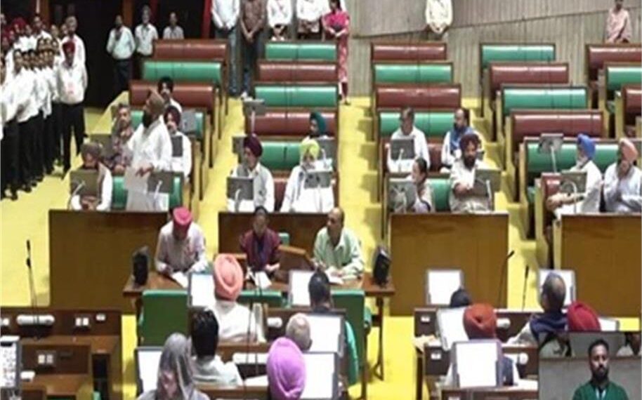 Punjab Assembly Session 2026: पंजाब विधानसभा में गर्माया माहौल, सत्ता पक्ष और विपक्ष के बीच तीखी झड़प; जानें किस मुद्दे पर मचा बवाल