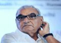 Haryana Rajya Sabha Election 2026: सतीश नांदल की एंट्री से बढ़ी टेंशन, हुड्डा के आवास पर कांग्रेस विधायकों की अहम बैठक, जानें रणनीति