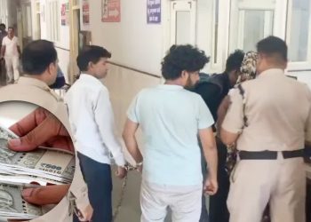 Bank Fraud Or Glitch: बैंक खाते में अचानक आए करोड़ों रुपये, बैंक अधिकारी कुछ समझ पाते उससे पहले ही 30 करोड़ गायब 8 6