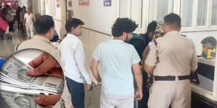 Bank Fraud Or Glitch: बैंक खाते में अचानक आए करोड़ों रुपये, बैंक अधिकारी कुछ समझ पाते उससे पहले ही 30 करोड़ गायब 1 6